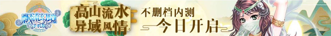 债券通全球分析